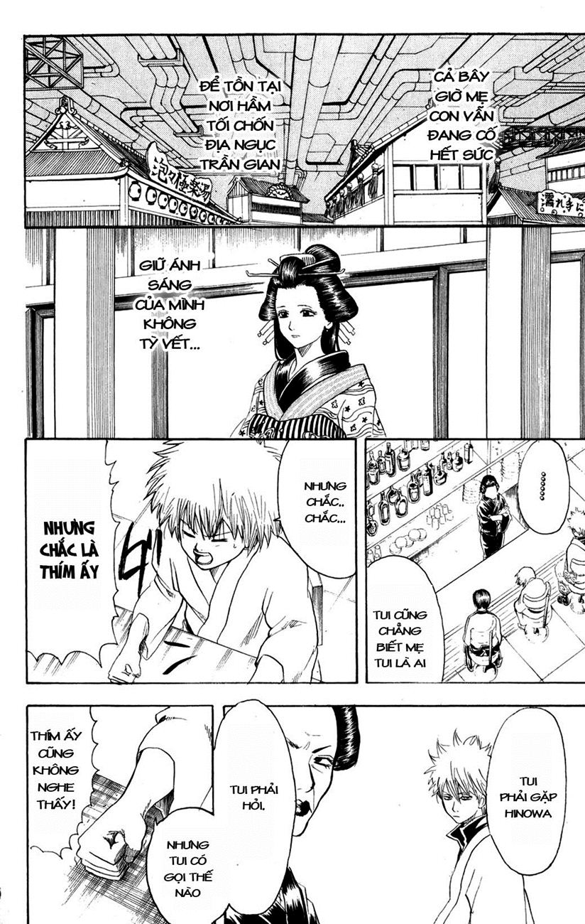 Gintama Tập 210 trang 13