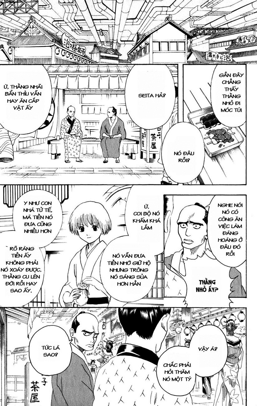 Gintama Tập 210 trang 16