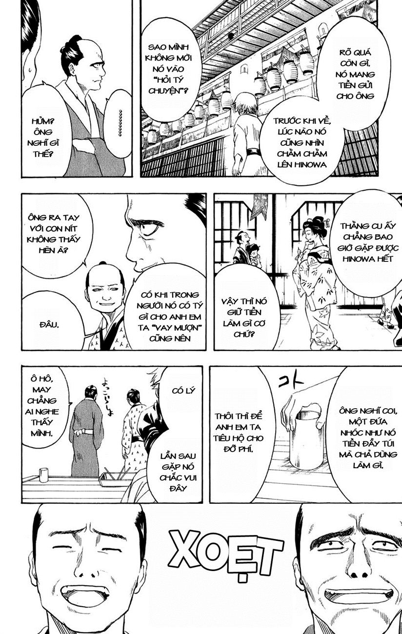 Gintama Tập 210 trang 17