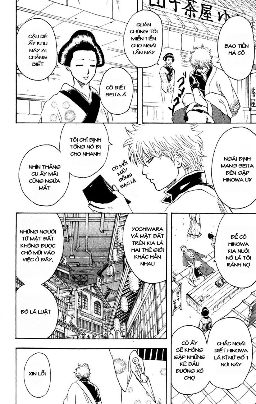 Gintama Tập 210 trang 19