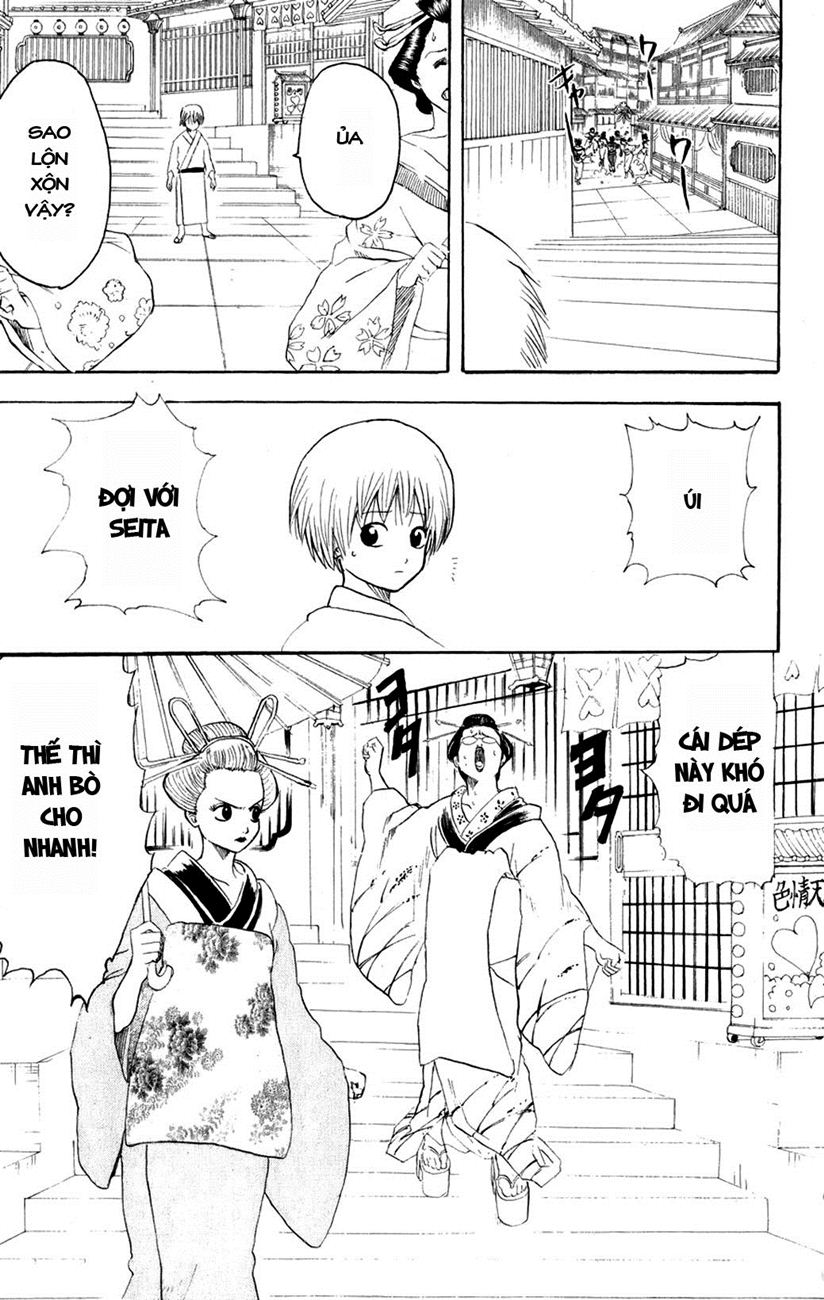 Gintama Tập 210 trang 22