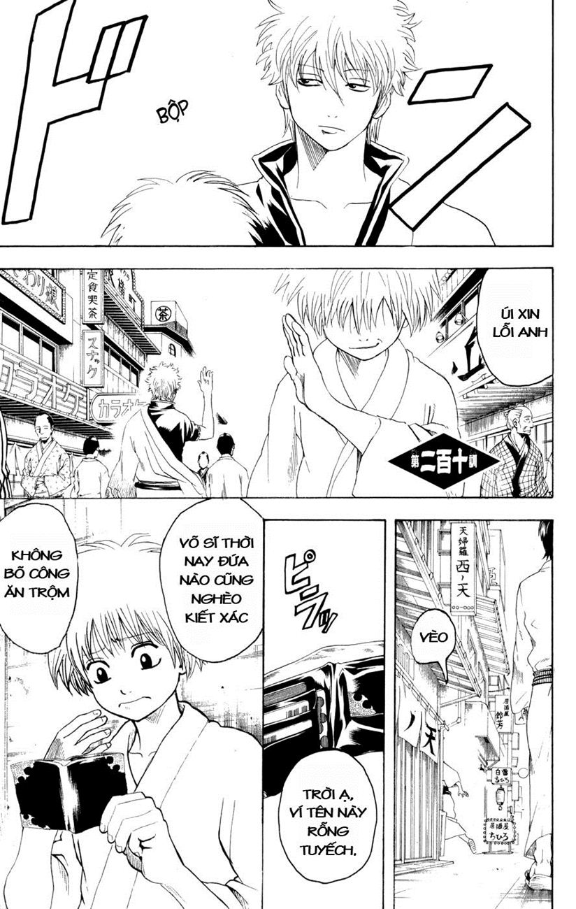 Gintama Tập 210 trang 4