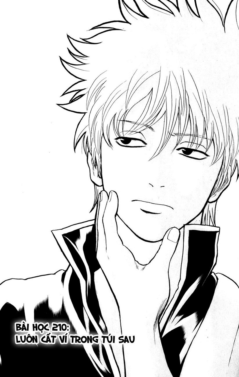 Gintama Tập 210 trang 6