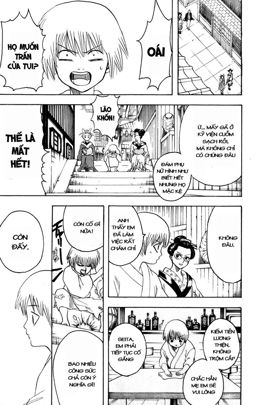 Gintama Tập 211 trang 12