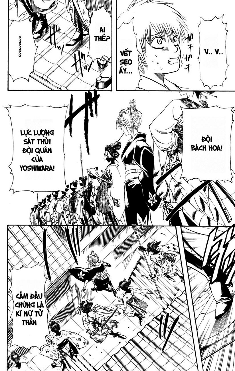Gintama Tập 211 trang 15