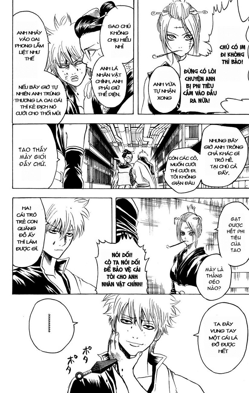 Gintama Tập 211 trang 21