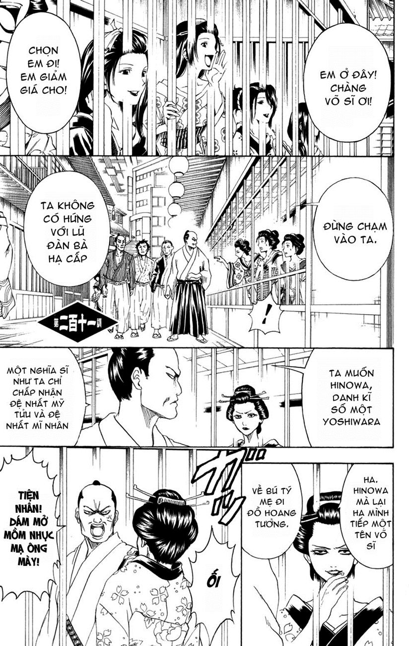 Gintama Tập 211 trang 4