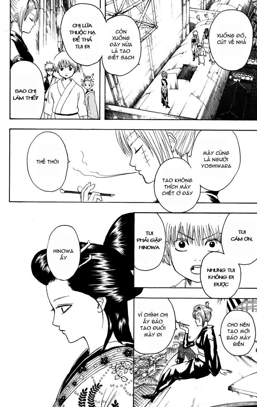 Gintama Tập 212 trang 11