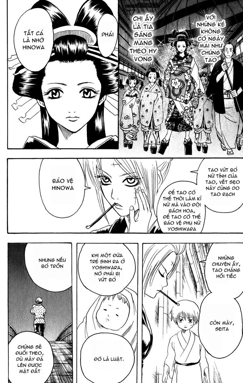 Gintama Tập 212 trang 19