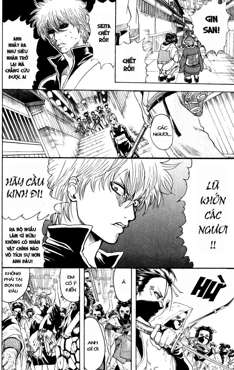 Gintama Tập 212 trang 5
