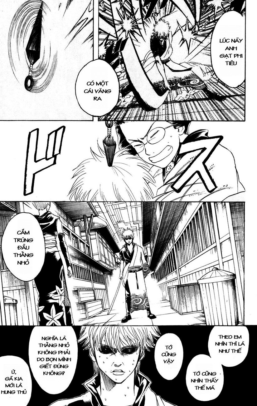 Gintama Tập 212 trang 6