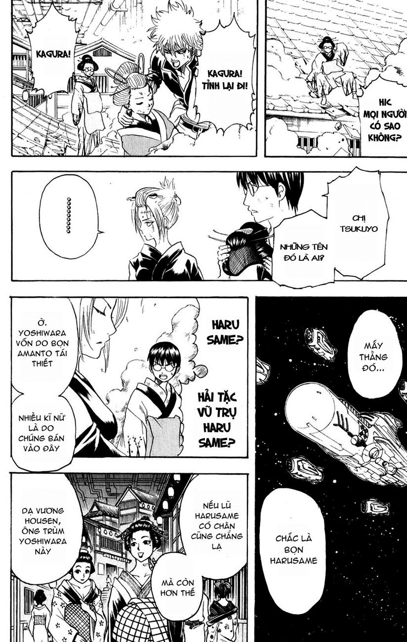 Gintama Tập 213 trang 18