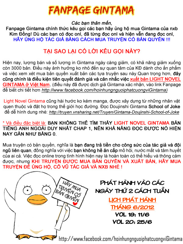 Gintama Tập 213 trang 3