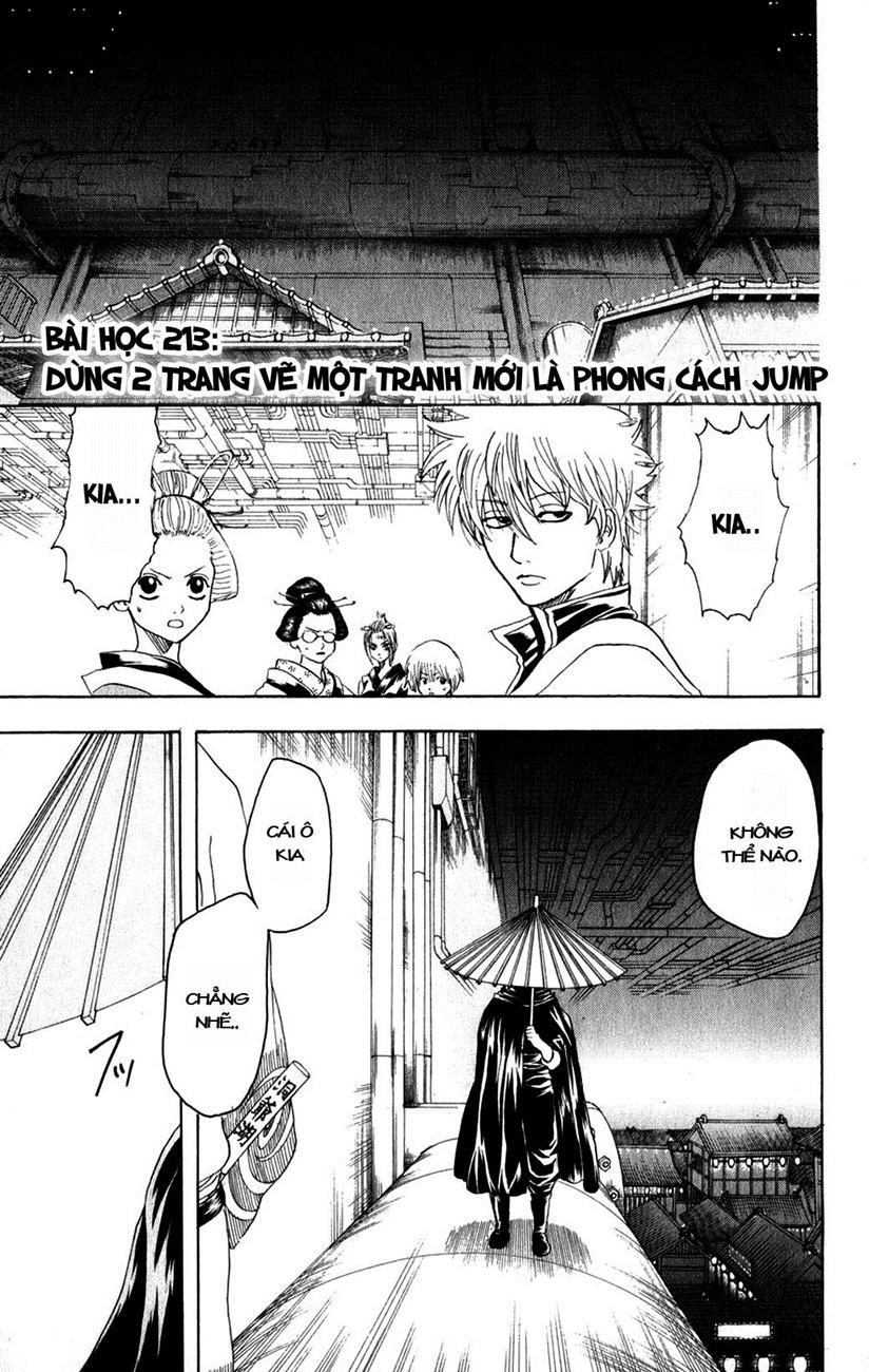 Gintama Tập 213 trang 4