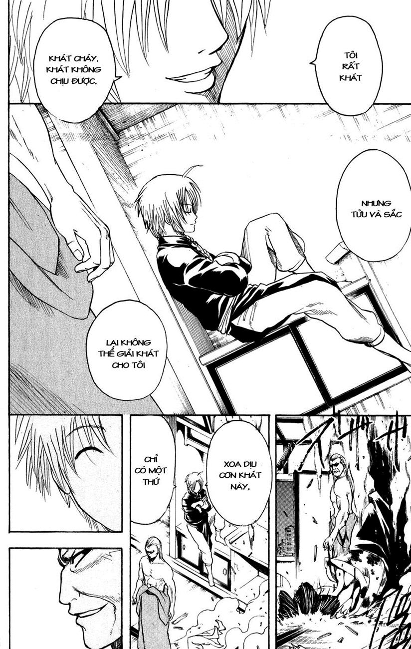 Gintama Tập 214 trang 11