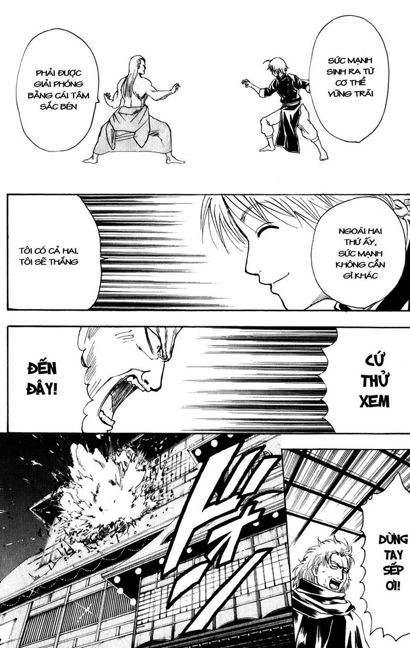 Gintama Tập 214 trang 17