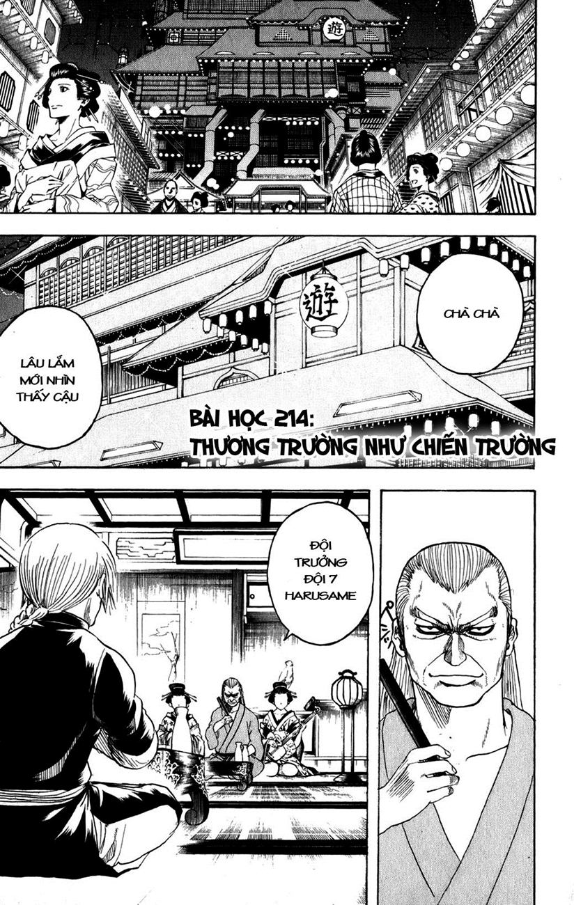 Gintama Tập 214 trang 4