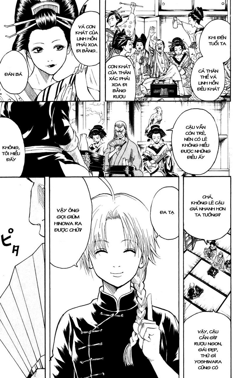 Gintama Tập 214 trang 6