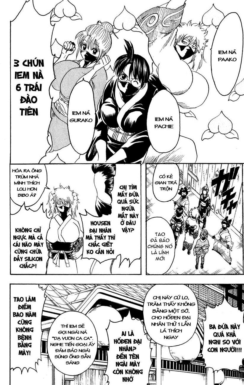 Gintama Tập 215 trang 15