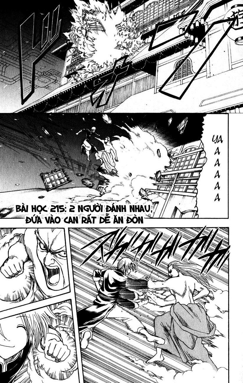 Gintama Tập 215 trang 4