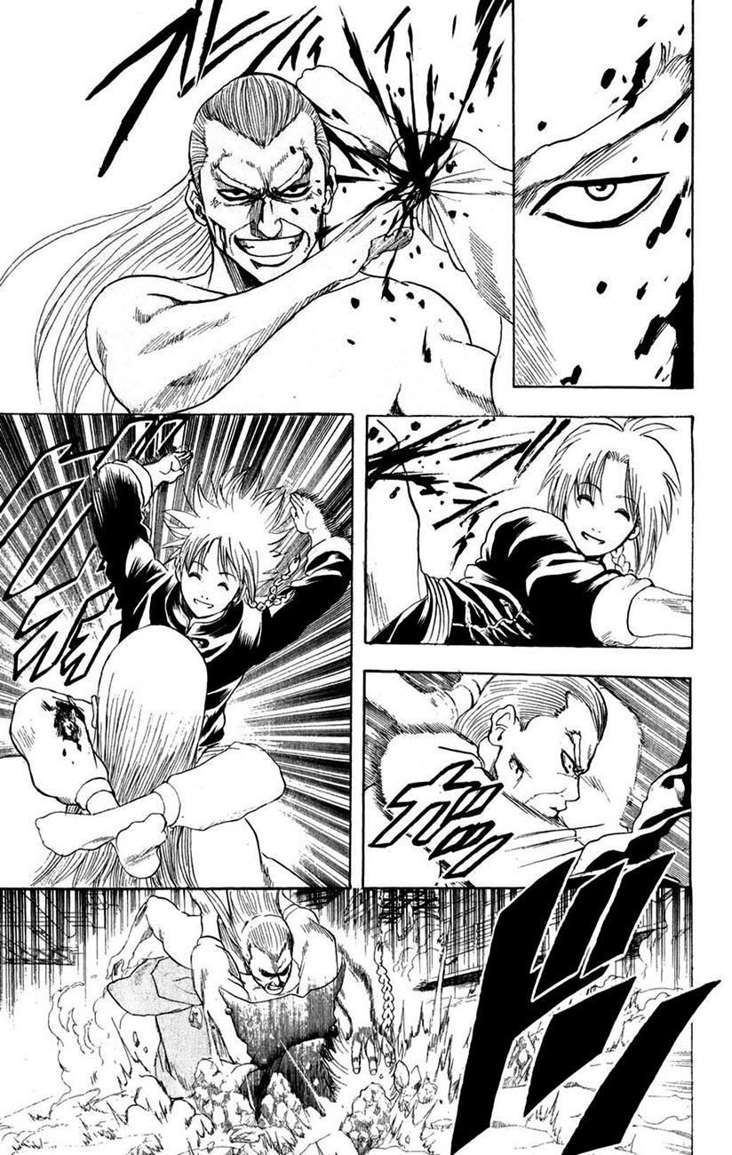 Gintama Tập 215 trang 8