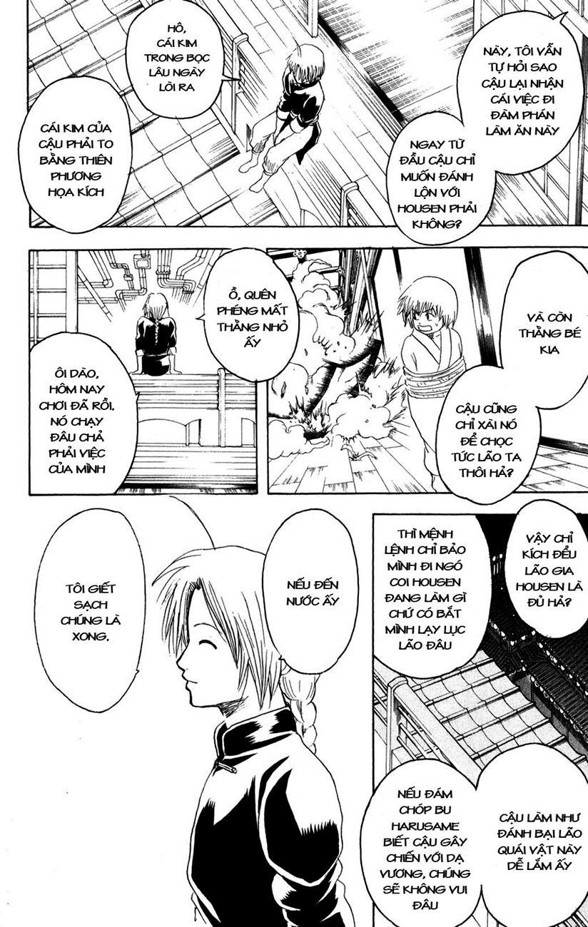 Gintama Tập 216 trang 11