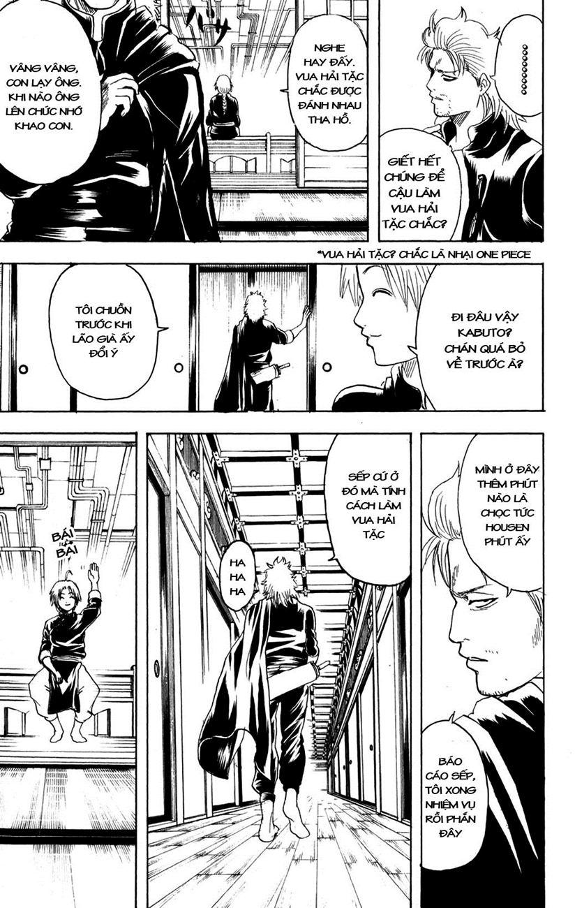 Gintama Tập 216 trang 12