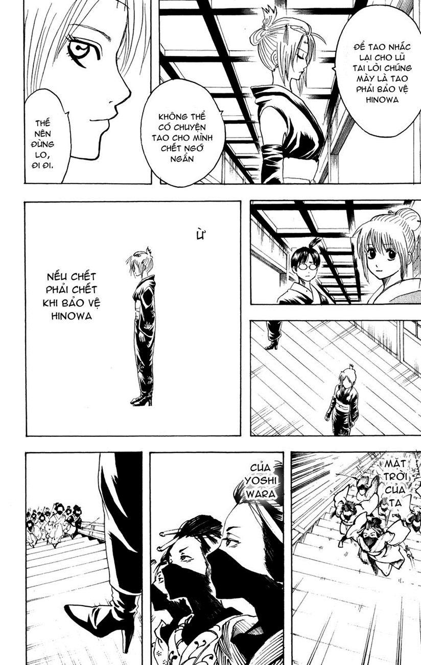 Gintama Tập 216 trang 17