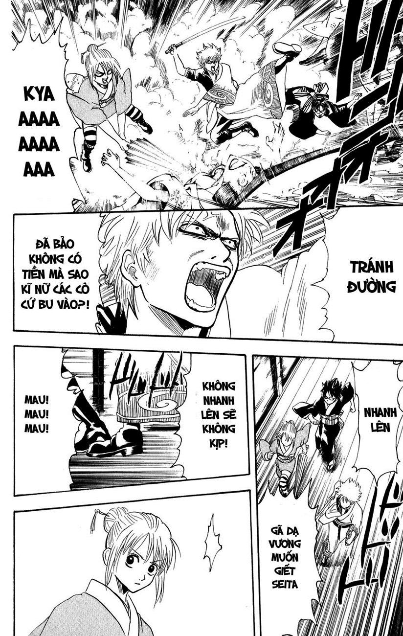 Gintama Tập 216 trang 19