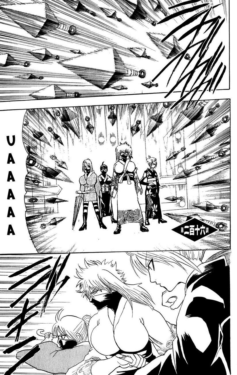 Gintama Tập 216 trang 4