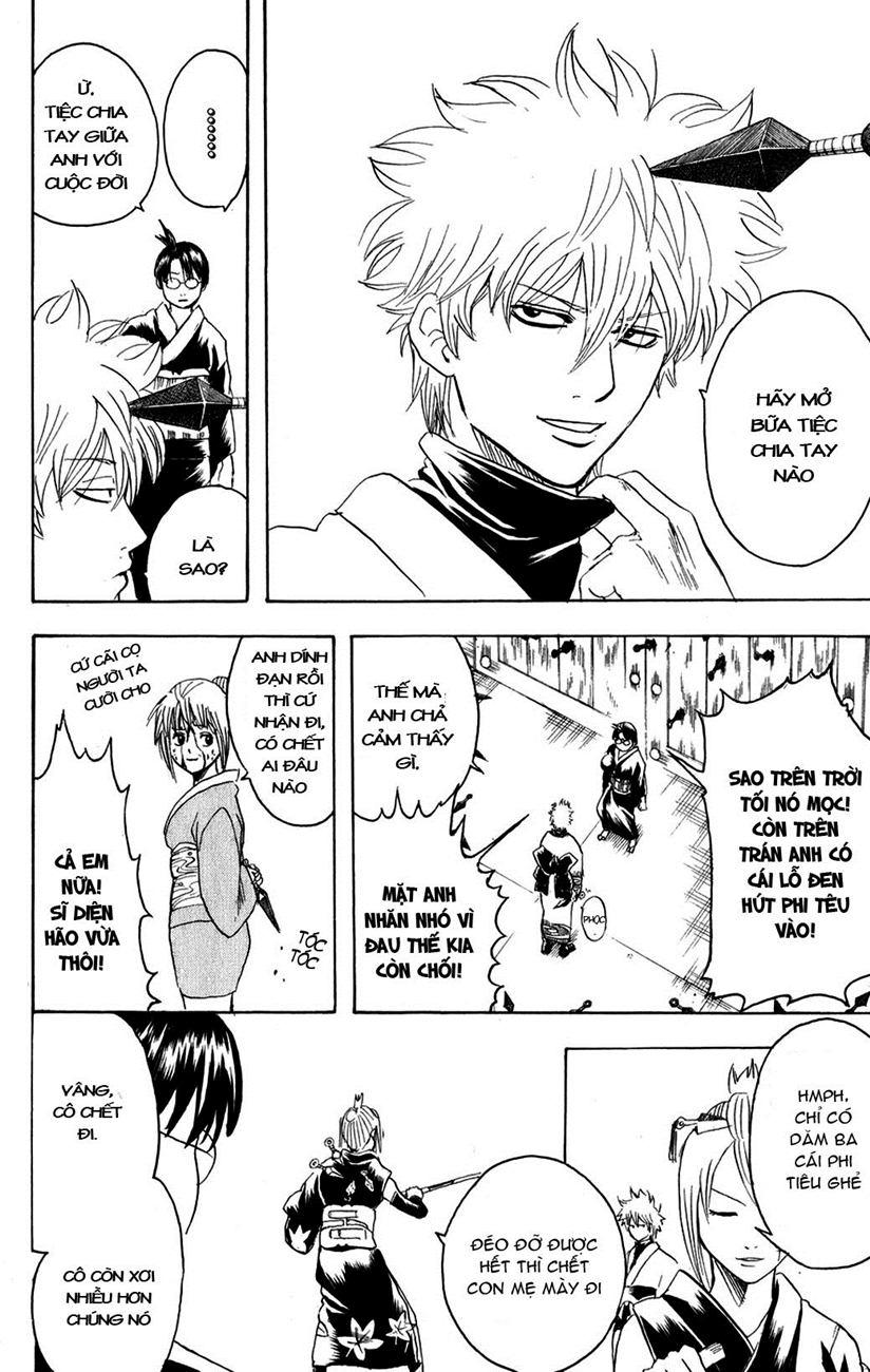 Gintama Tập 216 trang 7