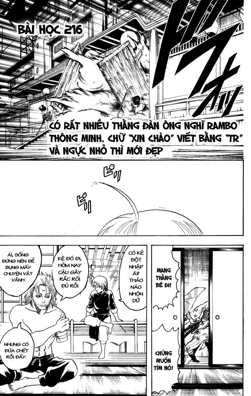 Gintama Tập 216 trang 10