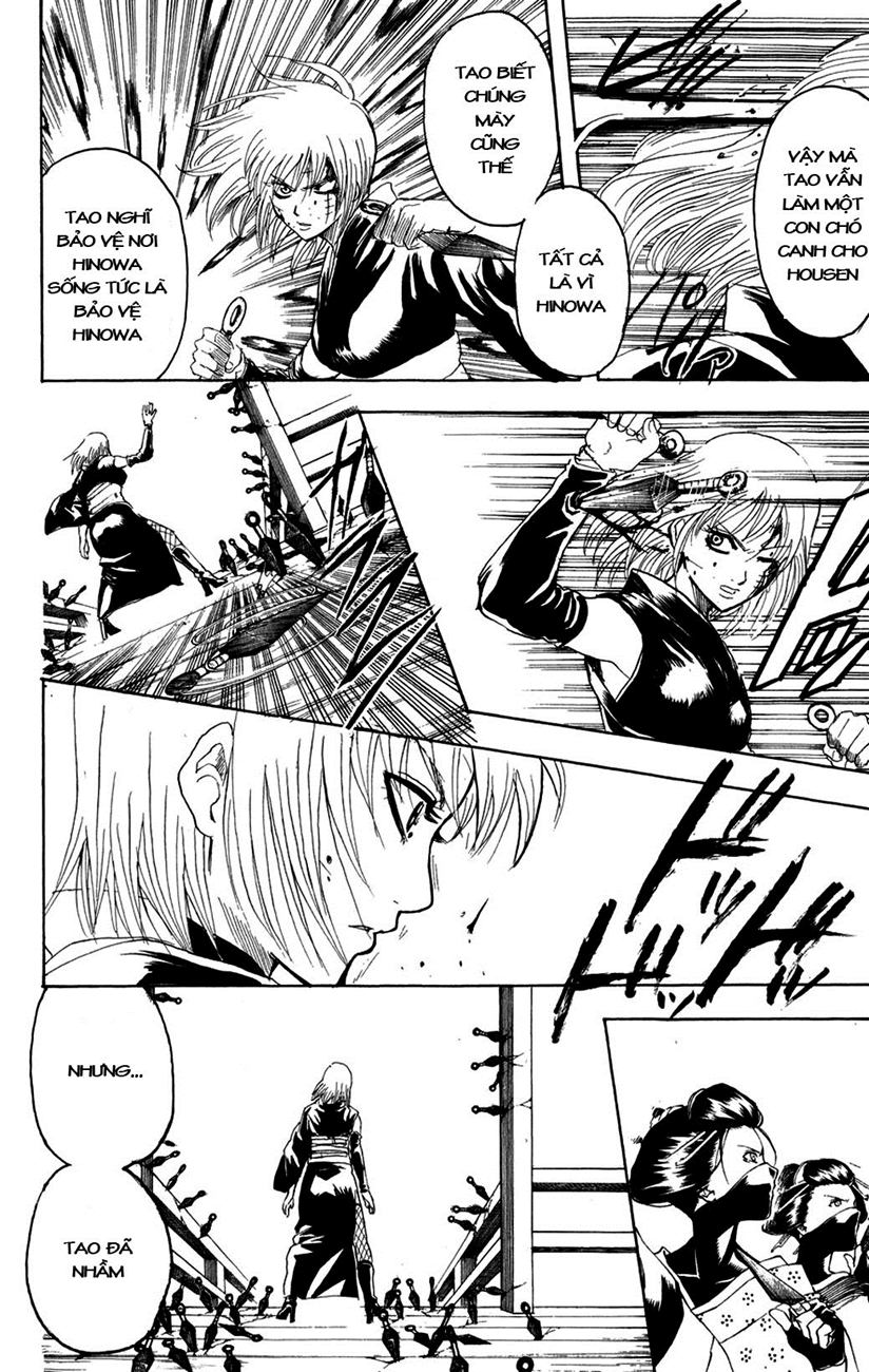 Gintama Tập 217 trang 11