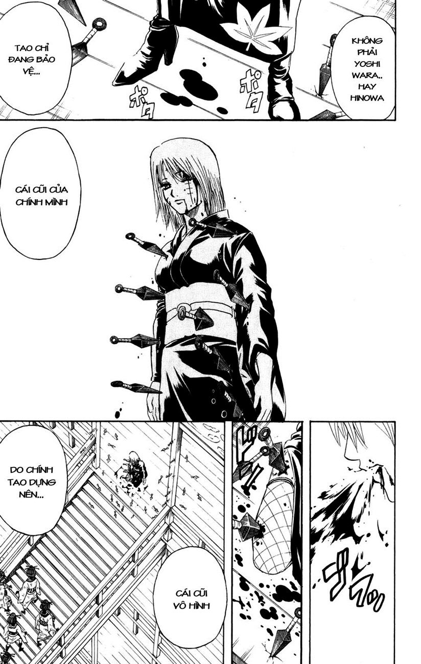 Gintama Tập 217 trang 12