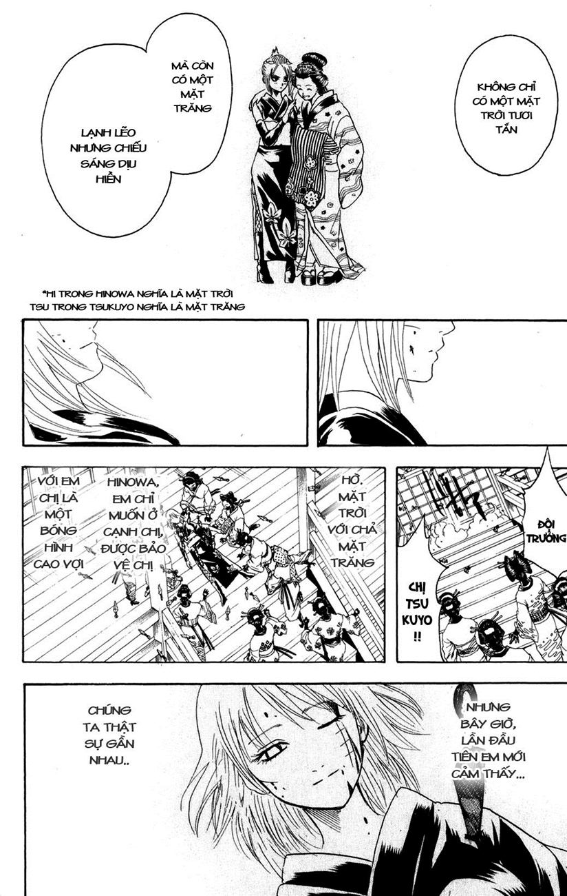 Gintama Tập 217 trang 17