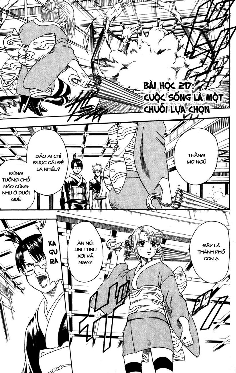Gintama Tập 217 trang 4
