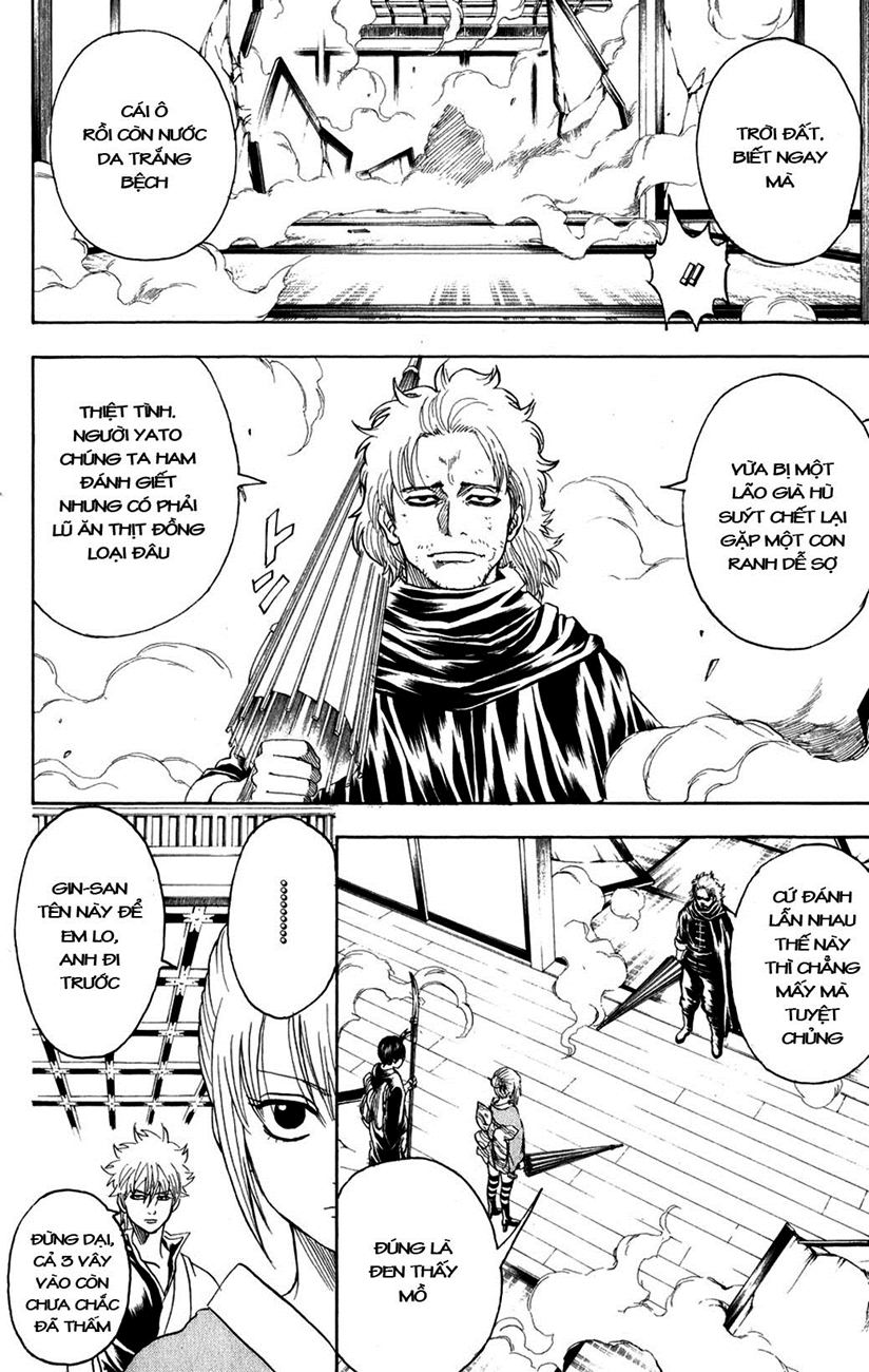 Gintama Tập 217 trang 5