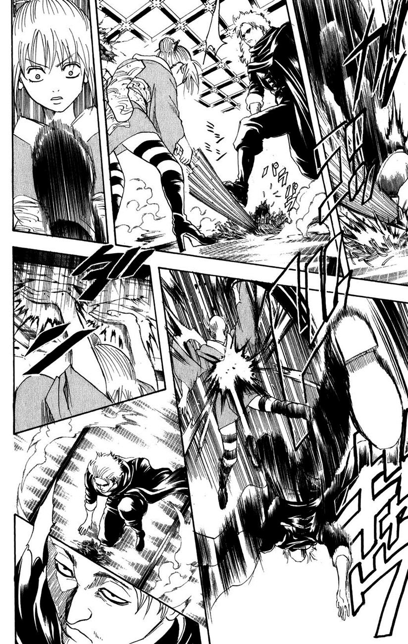 Gintama Tập 218 trang 11