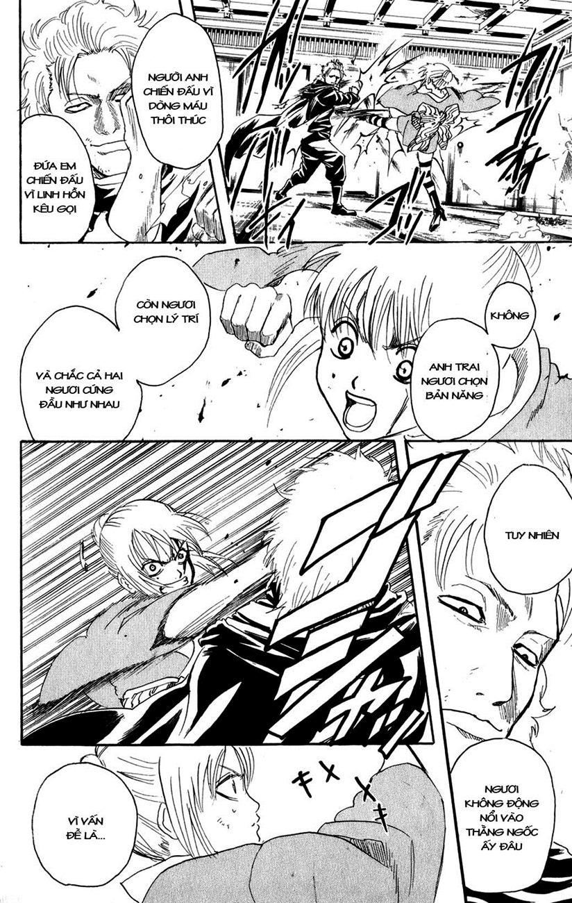 Gintama Tập 218 trang 17