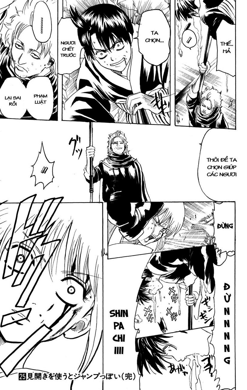 Gintama Tập 218 trang 22
