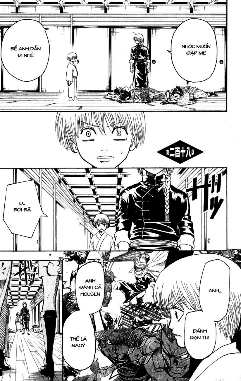 Gintama Tập 218 trang 4
