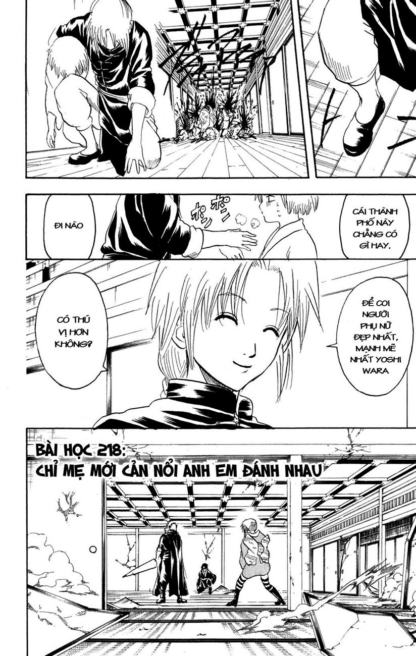 Gintama Tập 218 trang 7