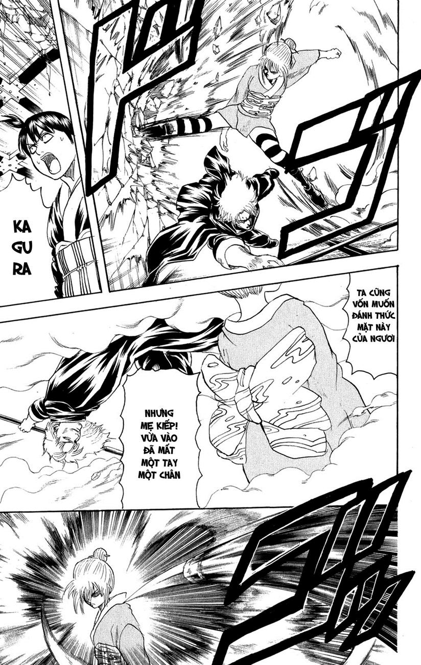 Gintama Tập 219 trang 12