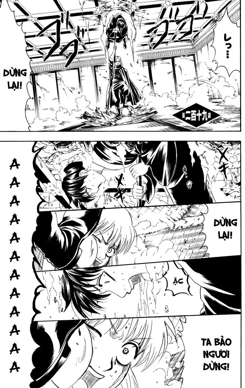 Gintama Tập 219 trang 4