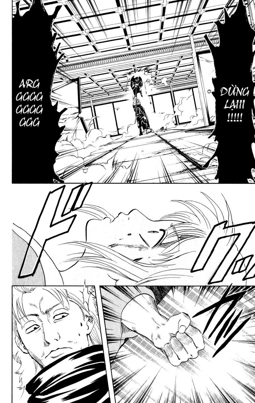 Gintama Tập 219 trang 5