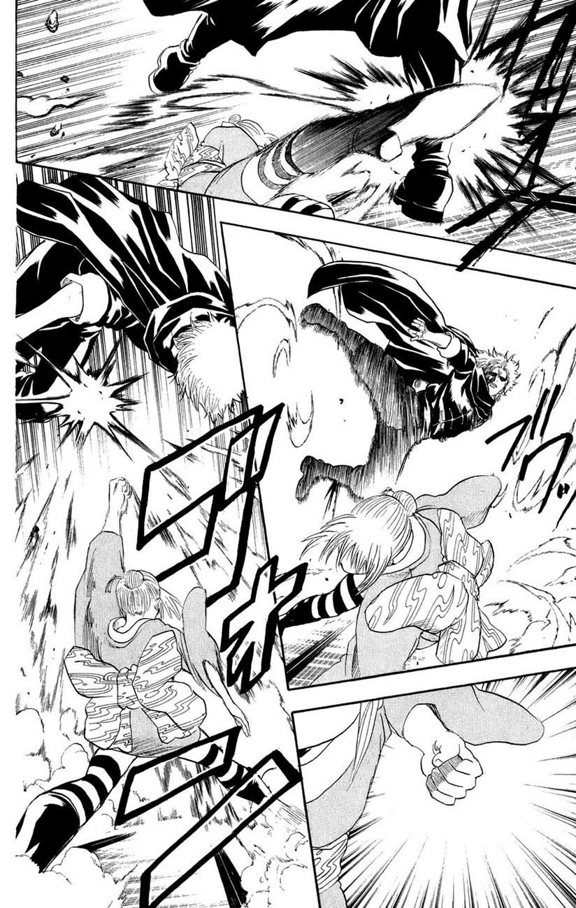 Gintama Tập 219 trang 7