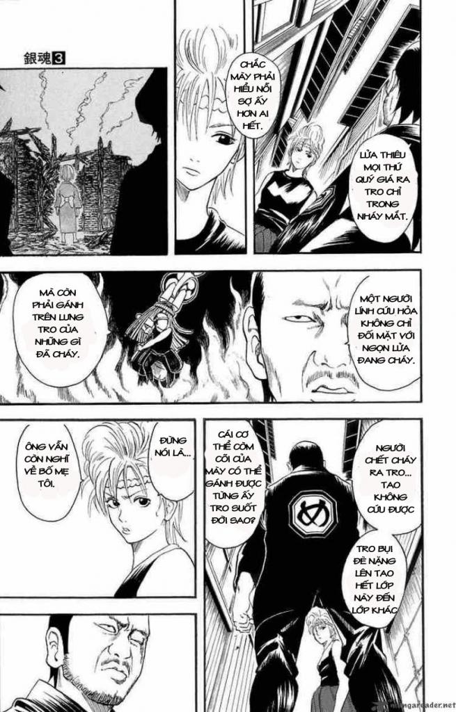 Gintama Tập 22 trang 6