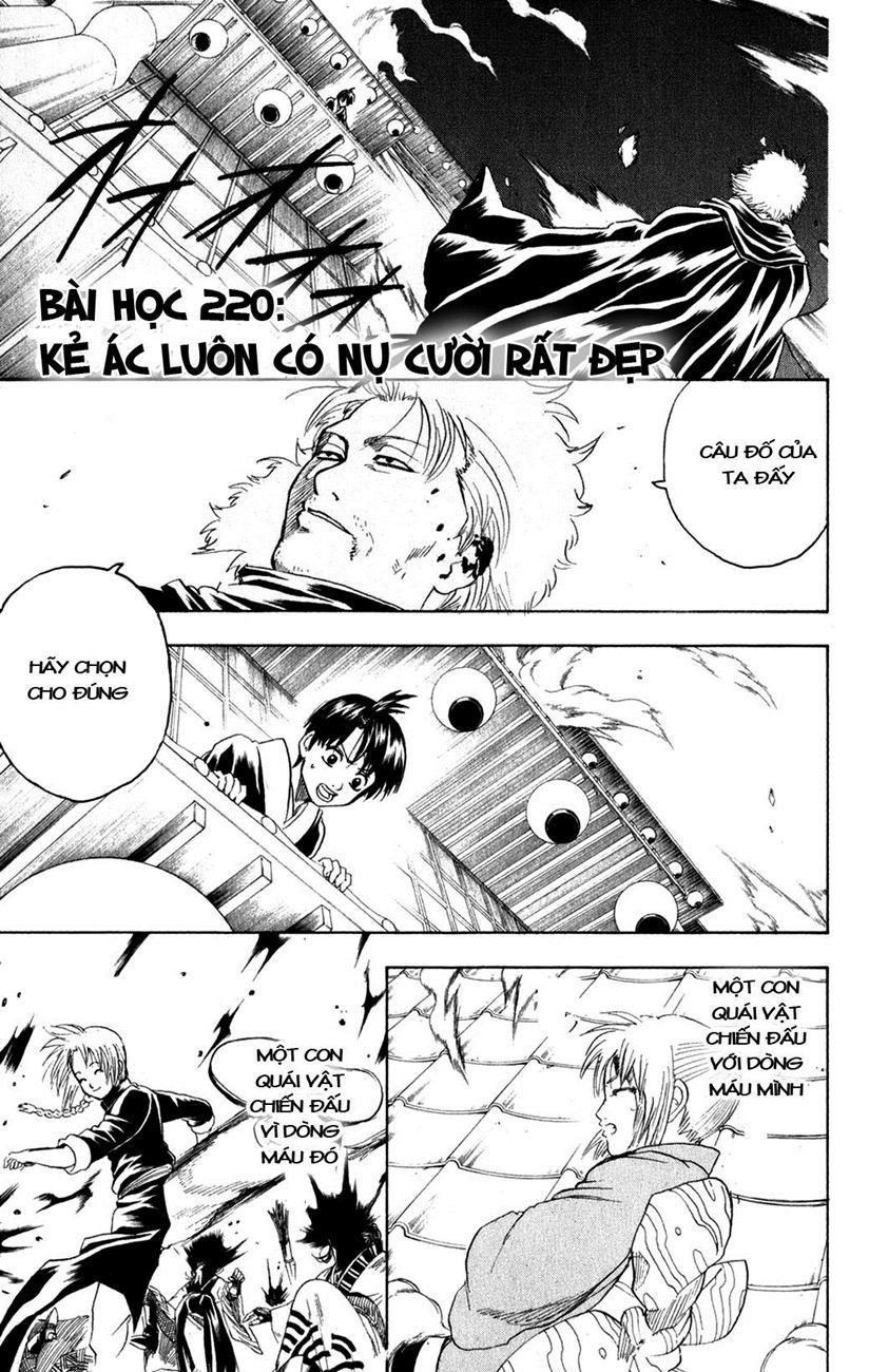 Gintama Tập 220 trang 2