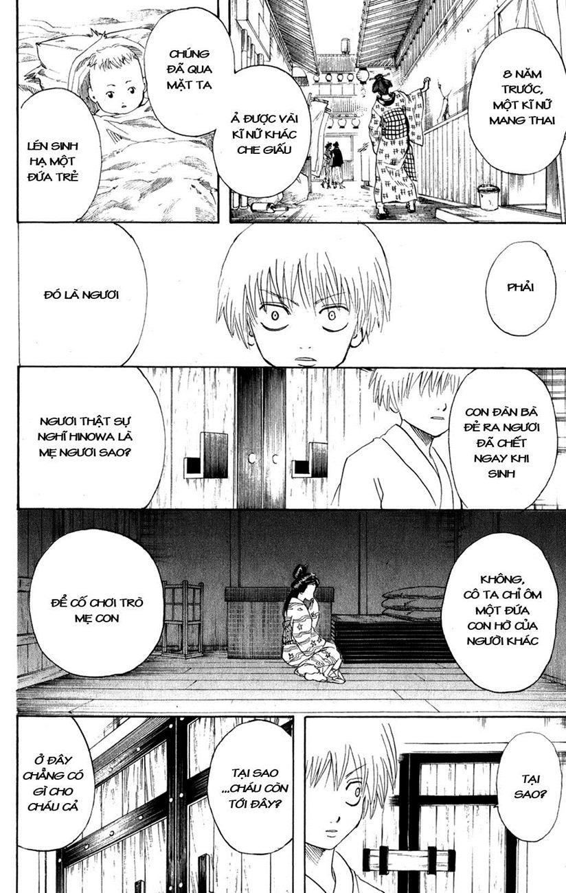 Gintama Tập 220 trang 17