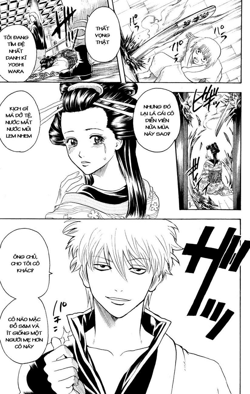 Gintama Tập 220 trang 20